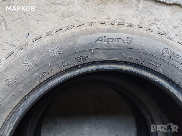 Зимни гуми Місhеlіn АІріn 5 205/55 R16, снимка 3 - Гуми и джанти - 52922225