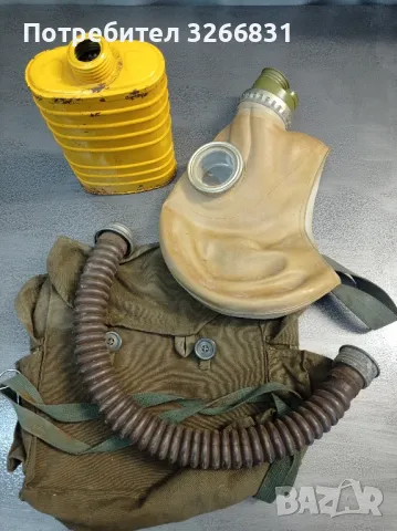 стар армейски противогаз , снимка 2 - Антикварни и старинни предмети - 48023974