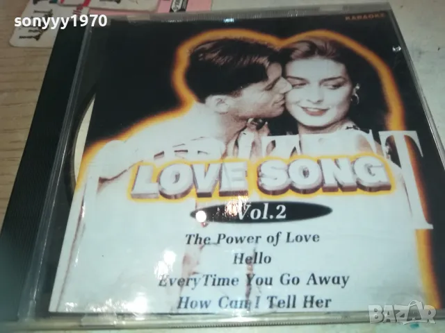 GREATEST LOVE SONG-KARAOKE CD 0111241712, снимка 3 - CD дискове - 47804507