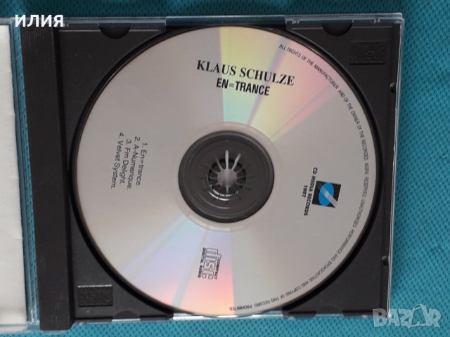 Klaus Schulze(Ambient)-2CD, снимка 8 - CD дискове - 44480184