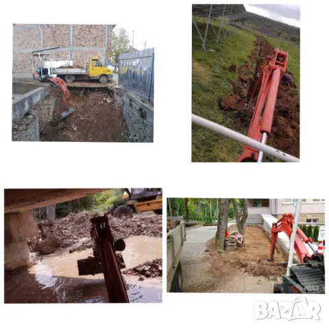 Услуги с Комбиниран и Мини багер ++ тристранен самосвал, снимка 6 - Други - 40001813