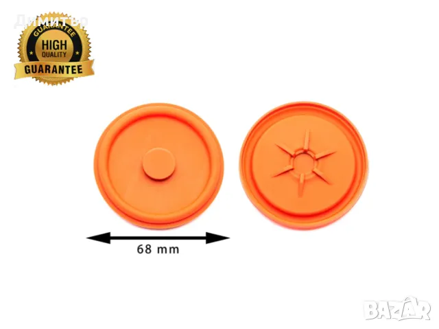 Мембрана картерни газове Audi 4.0 TFSI 079103542B, 079103542E, 079103542D, снимка 2 - Части - 49840596