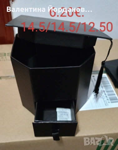 абитуриентски балове , снимка 9 - Други - 53849307