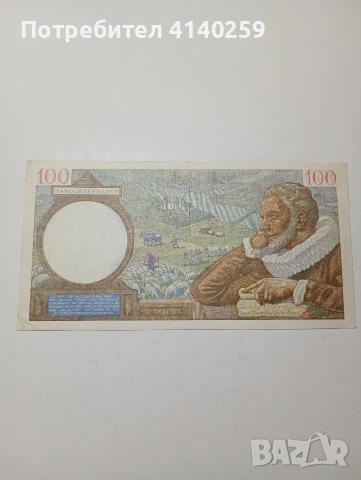 ФРАНЦИЯ БАНКНОТА 100 ФРАНКА 1941 Г , снимка 4 - Нумизматика и бонистика - 53411690