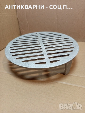 Стара Чугунена Кръгла Скара За Огнище Камини Барбекюта. НОМЕР 205., снимка 3 - Антикварни и старинни предмети - 53663303