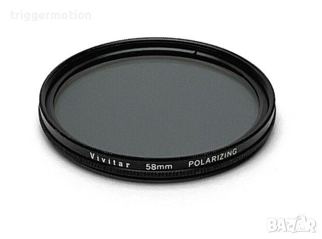 58mm Винтидж Vivitar Polarizer Slim Frame Фотографски Поляризационен филтър, снимка 1
