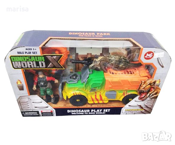 Комплект Джурасик, Автомобил с клетка, динозавър, фигура, лодка, в кутия -  82476