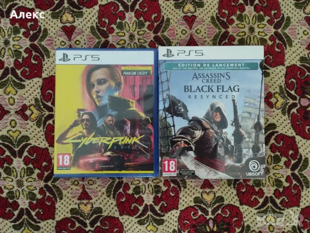 Assassin's Creed Black Flag Resynced x Cyberpunk 2077