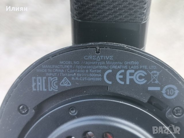 Слушалки , снимка 4 - Слушалки и портативни колонки - 40993081