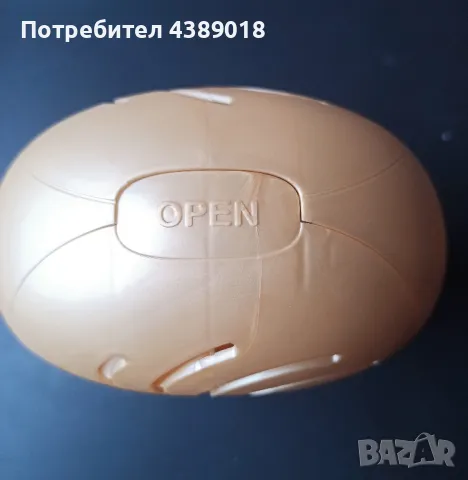 Влагоабсорбатор, снимка 2 - Влагоабсорбатори и влагоуловители - 49154338