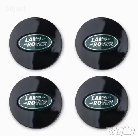 Капачки за джанти 63мм Ланд Роувър Land Rover Range Rover, снимка 6 - Аксесоари и консумативи - 30347191