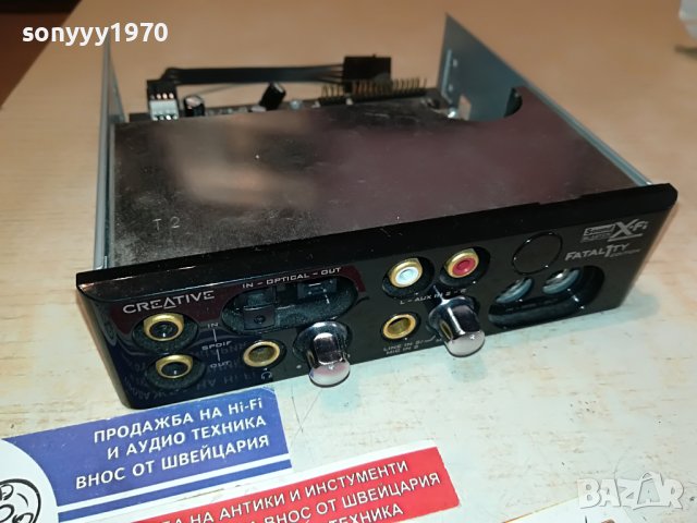 CREATIVE-creative x-fi fatal1ty edition sound blaster-внос france 1305231903, снимка 2 - Други - 40690960