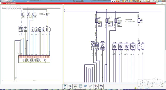 AutoData 3.38, снимка 3 - Аксесоари и консумативи - 47363381