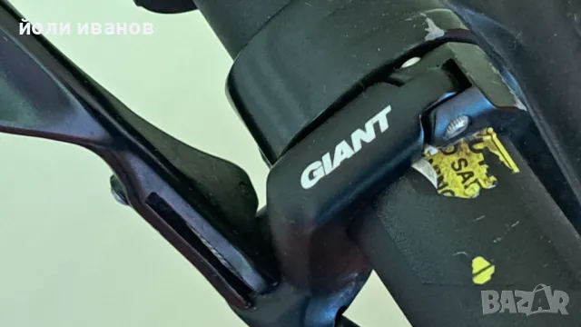 GIANT FATHOM-27,5 цола,12 скорости,хидравлика,безкамерни гуми, снимка 14 - Велосипеди - 49762379