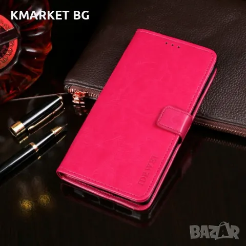 Alcatel 1 2021 Wallet Калъф и Протектор, снимка 2 - Калъфи, кейсове - 48236985