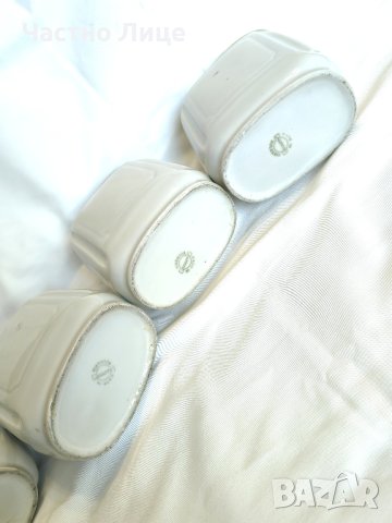 Български Соц Кухненски Комплект Сервиз Буркани на Развитие Калейца, снимка 7 - Антикварни и старинни предмети - 40448793