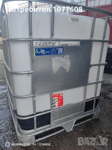 ЦИСТЕРНА БИДОН 1000 ЛИТРА/IBC КОНТЕЙНЕР, снимка 3 - Бидони, бурета и бъчви - 49599351