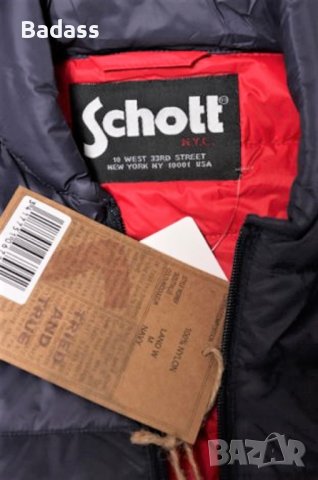 SCHOTT Land w пухено дамско яке М, снимка 2 - Якета - 39407245