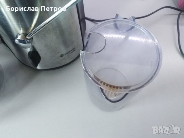 Сокоизстиквачка Rohnson R-427, снимка 2 - Сокоизстисквачки и цитрус преси - 35909389