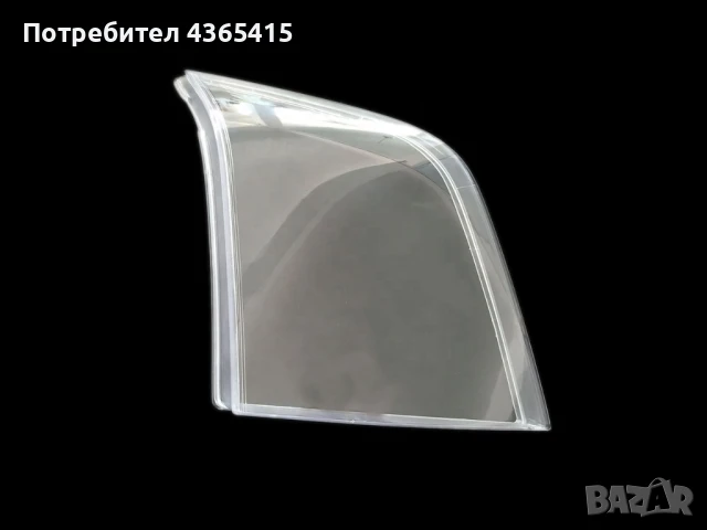 Стъкла за фарове на Ford Transit MK7 (2006-2014), снимка 3 - Аксесоари и консумативи - 50893078