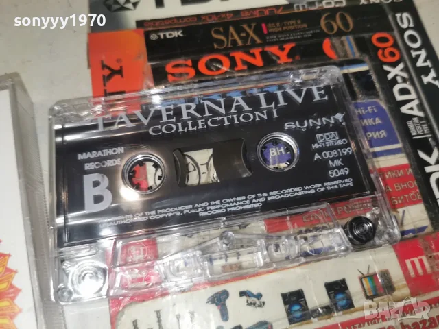 TAVERNA LIVE-ORIGINAL TAPE 2509261640H2E8R, снимка 6 - Аудио касети - 56225190