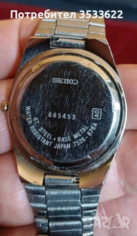 Сейко, снимка 5 - Мъжки - 52667121