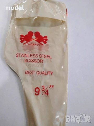 Шивашка ножица MH- 9.3" (23.5 см) – професионална кроячна ножица от неръждаема стомана, снимка 4 - Други стоки за дома - 53763169