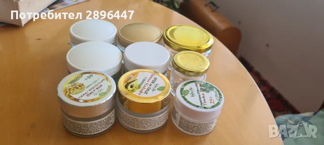 Стъклени кутийки