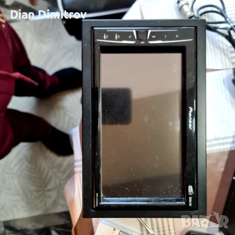 Мултимедия