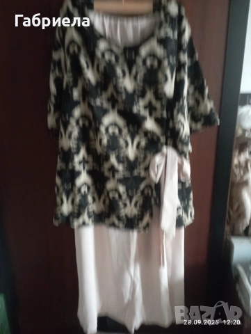 нов дамски комплект, снимка 2 - Комплекти - 51237234