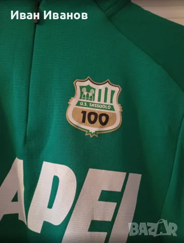 Чисто нова фланелка на Сасуоло - 100г., снимка 5 - Футбол - 48386917