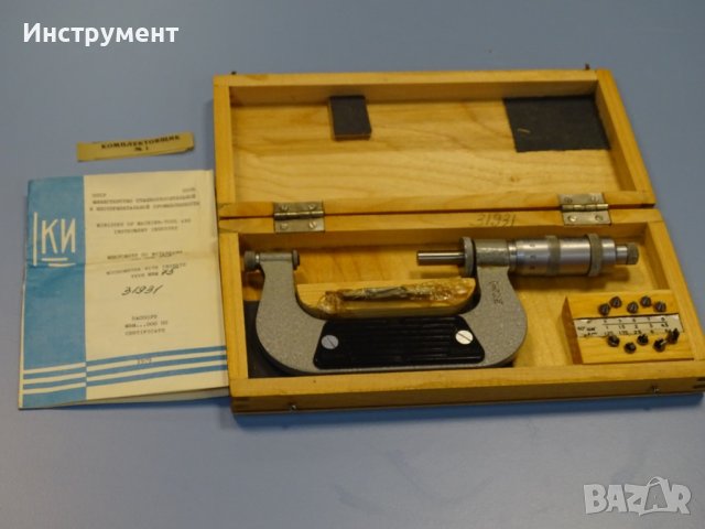 Микрометър резбомер MBM 50-75 mm Micrometer with Inserts