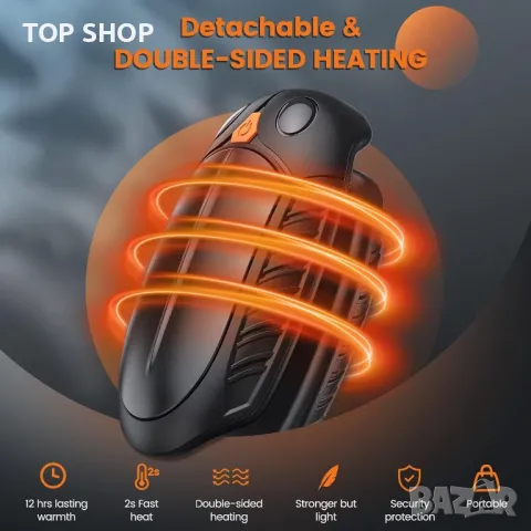 Акумулаторни нагреватели за ръце 2  броя комплекта KICLBD A0 218, снимка 3 - Друга електроника - 49105270