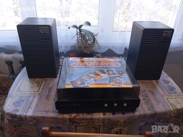 Грамофон респром ГЕС 321 с тонколoни, снимка 10 - Грамофони - 52253844