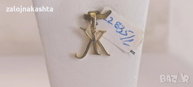Нова Златна буква Ж-1,00гр/14кр, снимка 2 - Колиета, медальони, синджири - 53811612