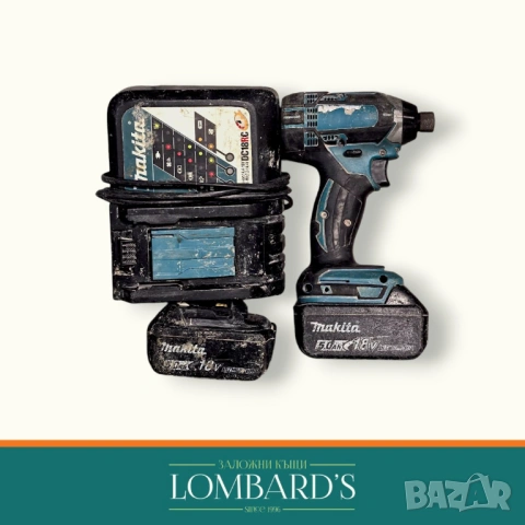 Ударен винтоверт Makita  DTD152Z, N: 3161941