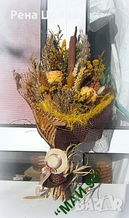 Букет сухи цветя и треви, снимка 7 - Подаръци за жени - 52929208
