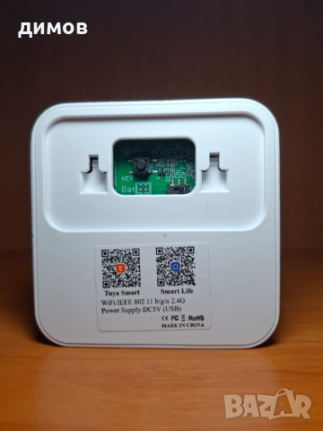 Wifi,smart сензор за температура и влажност WD01, снимка 5 - Други - 52929242