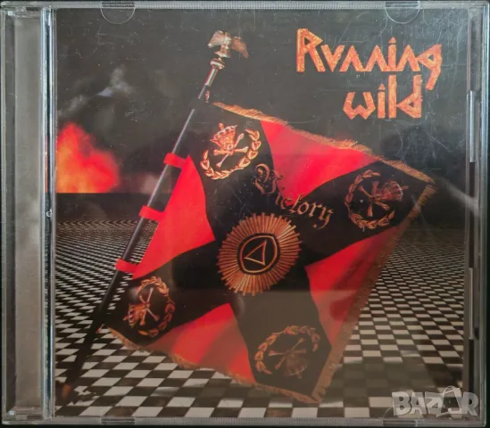Рок/Метъл - неофициални матрични CD дискове, снимка 8 - CD дискове - 55729049