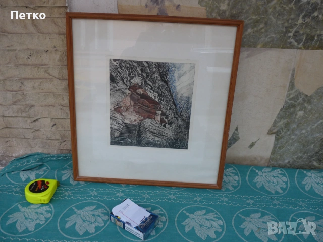 Стара картина Аладжа манастир Варна 40 / 37 см