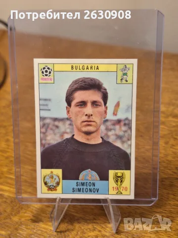 Панини карти Panini стикери Мексико1970, снимка 3 - Колекции - 56099467