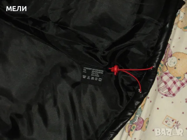 ULTIMATE зимно мъжко гъши пух S/M, снимка 11 - Якета - 47831302