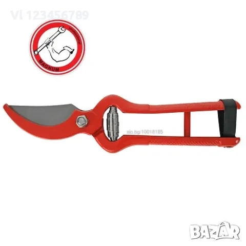 Лозарска ножица 8” 