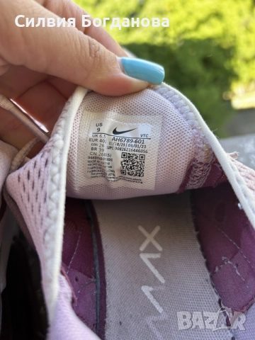 Nike air max 270, снимка 4 - Маратонки - 56131804