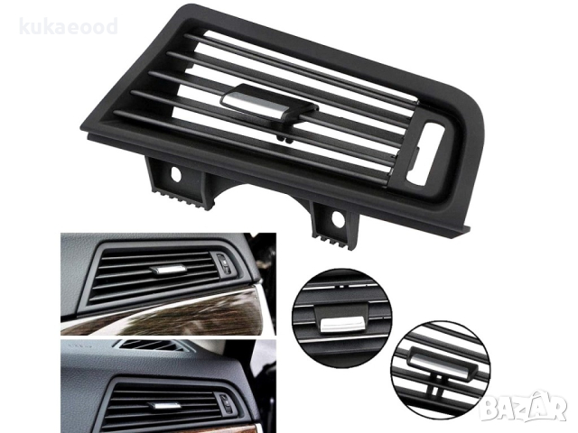 Въздуховод ( въздухопровод ) за BMW 5 F10, снимка 4 - Аксесоари и консумативи - 44841083