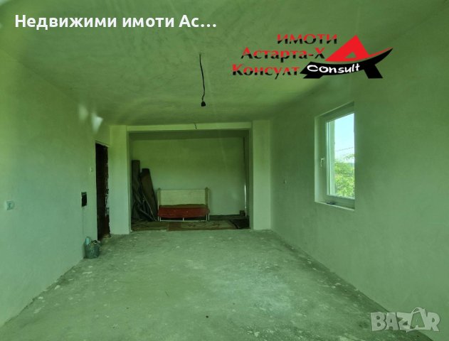 Астарта-Х Консулт продава двуетажна къща в село Маслиново обл.Хасково, снимка 10 - Къщи - 41046032