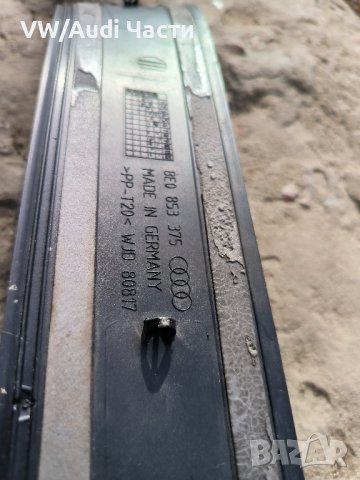 Лайстна лайсна праг за Ауди А4 Б6 Б7 Audi A4 S4 B6 B7 8E0853375, снимка 3 - Части - 44215728