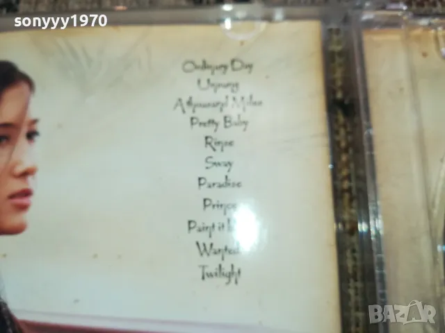 VANESSA CARLTON CD 2502251635, снимка 13 - CD дискове - 49272944