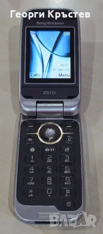 Sony Ericsson Z610 - за смяна на панел, снимка 5 - Sony Ericsson - 48377936