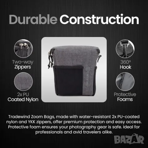 Чанта за Фотоапарат Tamrac Tradewind Zoom 2.4 за Фотографи!, снимка 3 - Чанти - 47801356